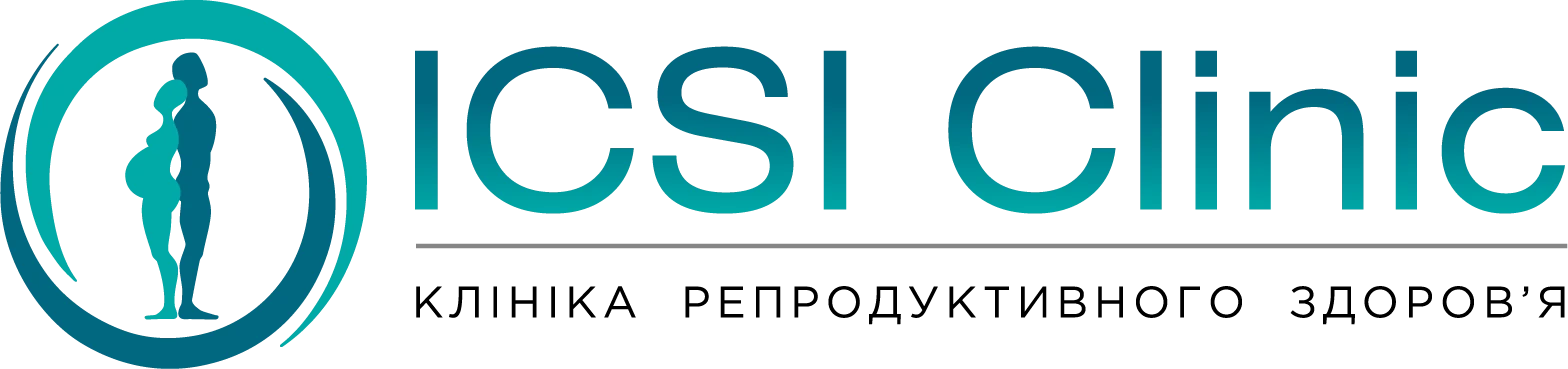 ICSI Clinic — клініка репродуктивного здоров’я